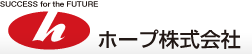 ホープ株式会社